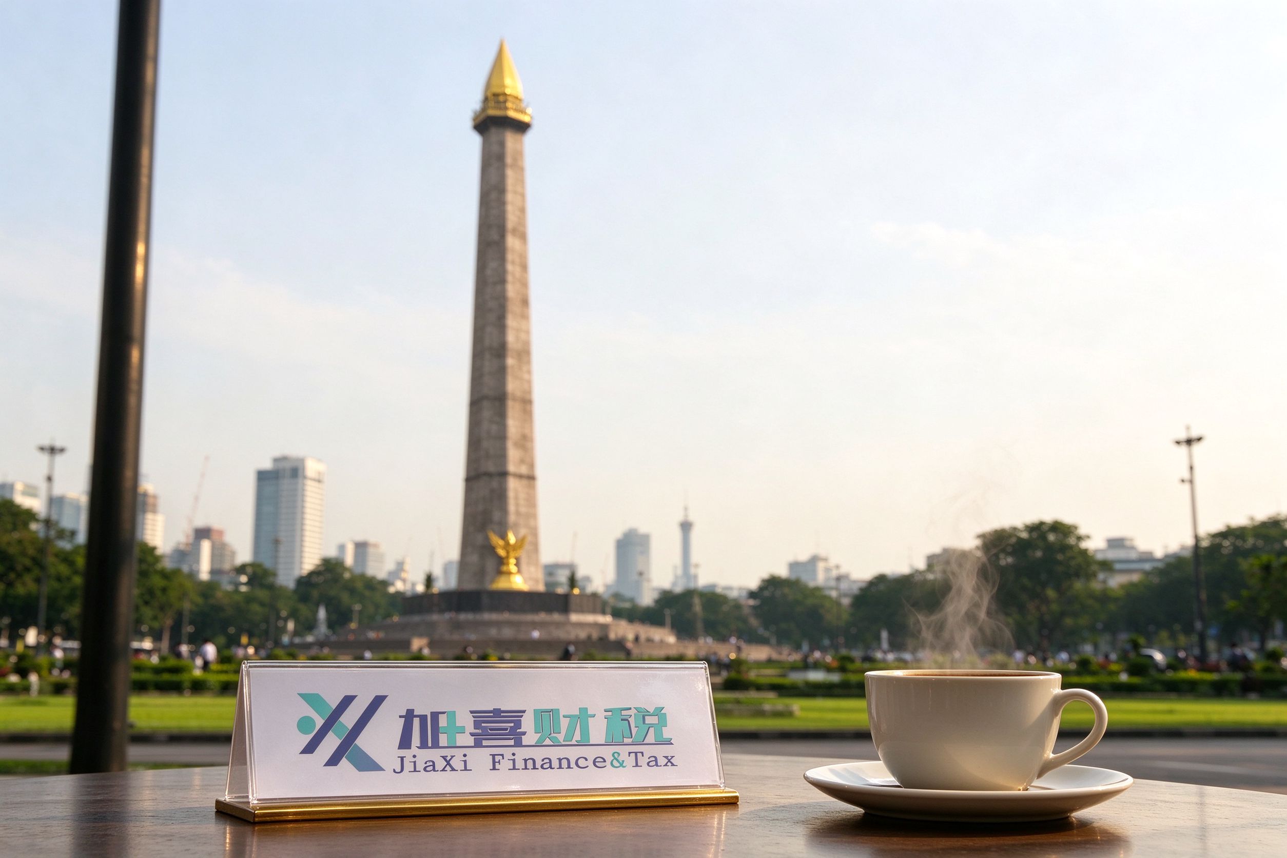 创业者办理跨境投资的流程