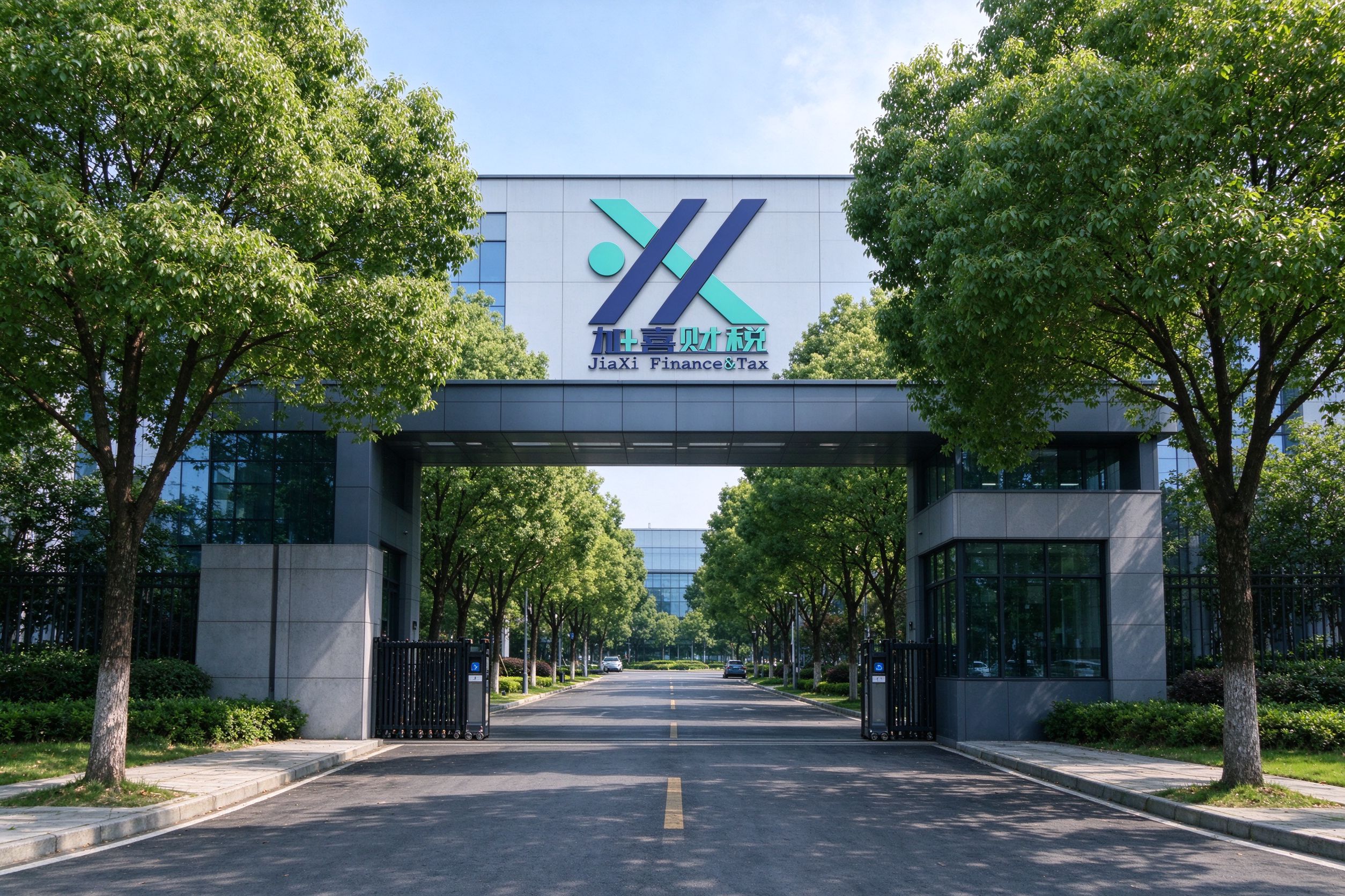 初创公司处理园区招商，核心要点要清楚