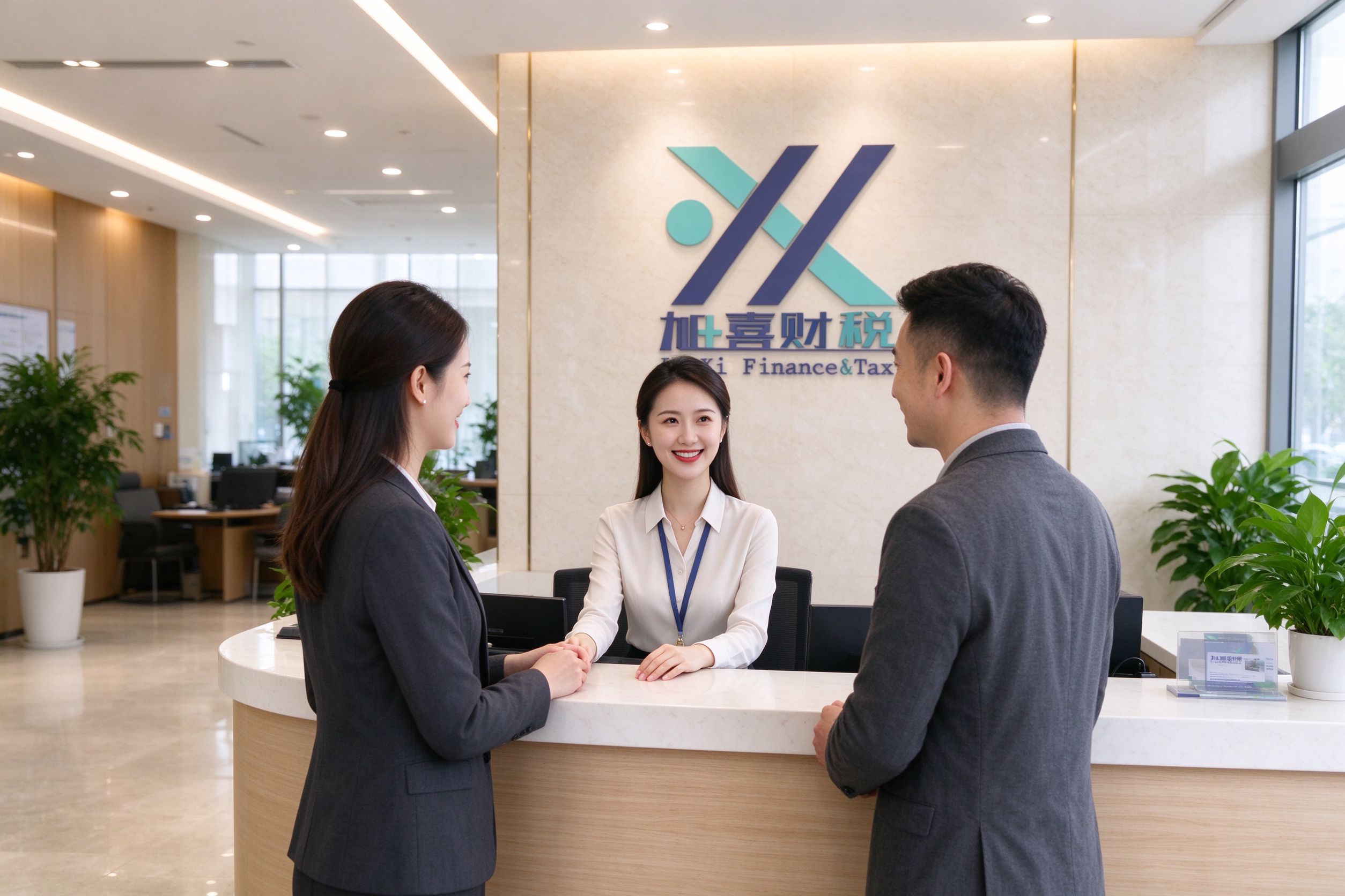 小微企业了解园区招商的适用场景