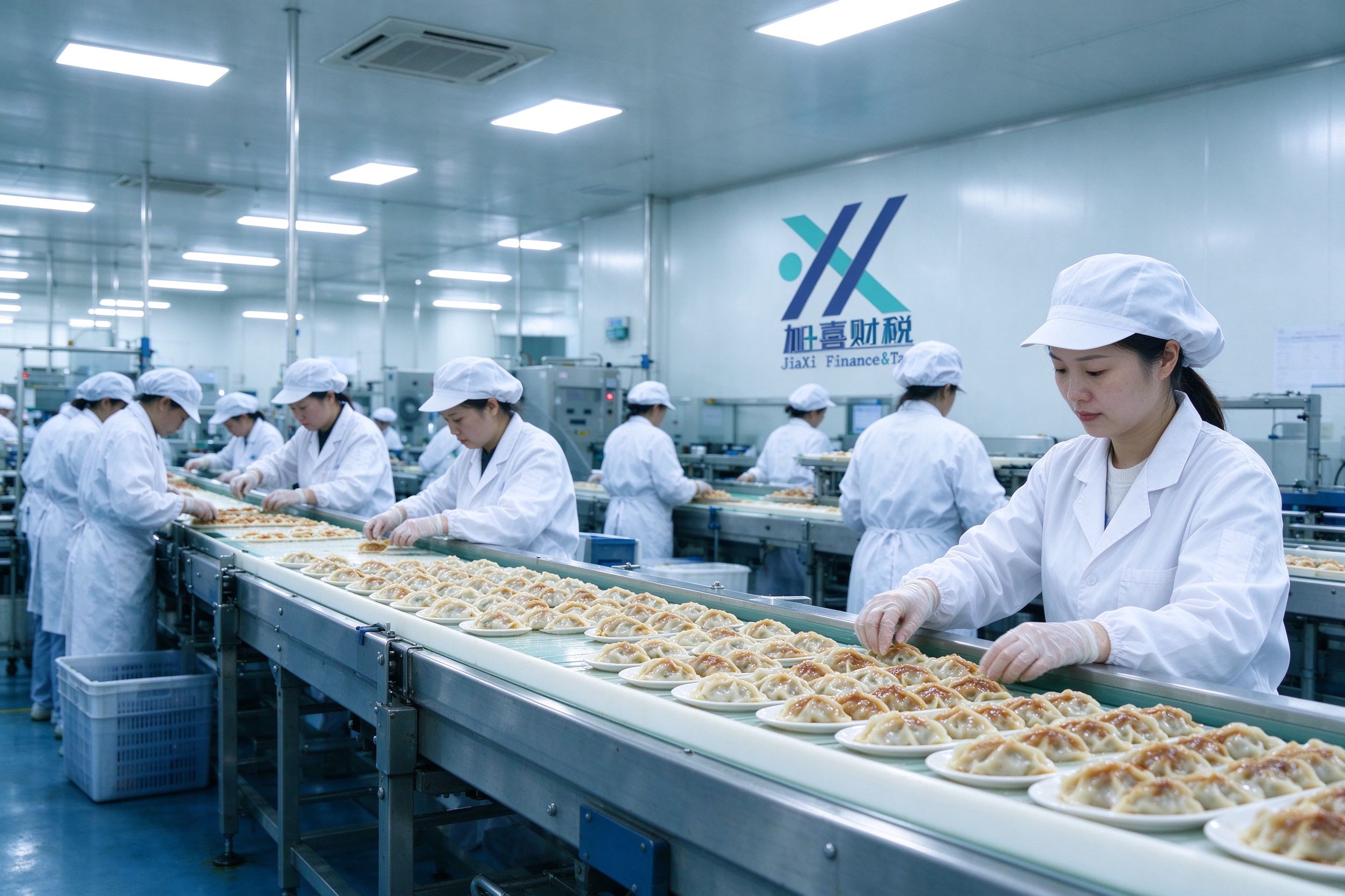 老板安排食品经营许可证，办理条件先搞懂